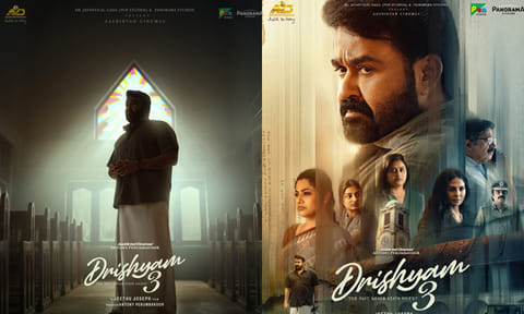 மோகன்லாலின் “திரிஷ்யம் 3“ படத்தின் புதிய போஸ்டர் வெளியீடு