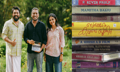 நிவின் பாலியின் “பெத்லகேம் குடும்ப யூனிட்” படத்தின் படப்பிடிப்பு நிறைவு