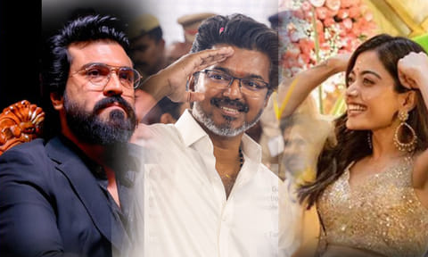 தவெக தலைவர் விஜய்க்கு வாழ்த்து தெரிவித்த ராம் சரண், ராஷ்மிகா 