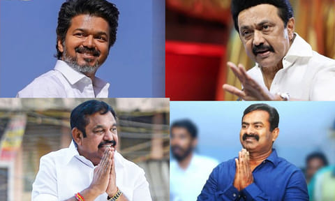 ஆளுங்கட்சி அவுட்... ஆண்ட கட்சி 3-வது இடம்... புதிய கட்சி முதலிடம்: இது ஒரு விசித்திரமான தேர்தல்