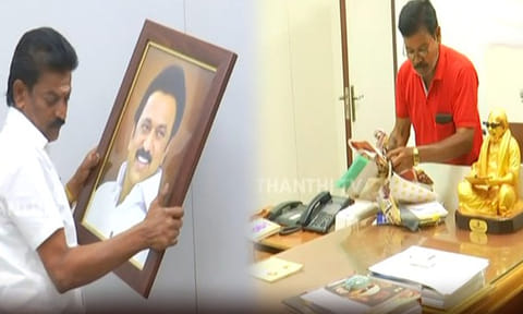 தலைமைச் செயலகத்தில் அமைச்சர்கள் அறைகளில் உள்ள படங்கள், பொருட்கள் அகற்றம்
