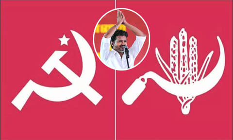 கூட்டணி ஆட்சி அமைக்க விஜய் அழைப்பு விடுத்தால் ஆலோசித்து முடிவு: கம்யூனிஸ்டு கட்சிகள் தகவல்