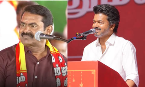 கோப்புப்படம்