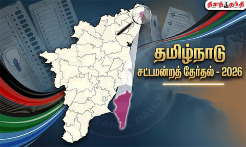 சட்டசபை தேர்தல்: அதிக வாக்கு வித்தியாசத்தில் வென்றவர்கள் யார்..?