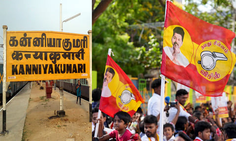 கன்னியாகுமரியில் ஒரு தொகுதியில் கூட வெற்றி பெறாத தவெக
