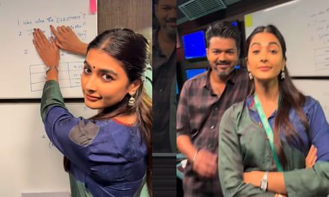 விஜய் முதல்வர் ஆவதை..அன்றே கணித்த பூஜா ஹெக்டே! விஜய் கொடுத்த ரியாக்‌ஷன்..வைரல் வீடியோ