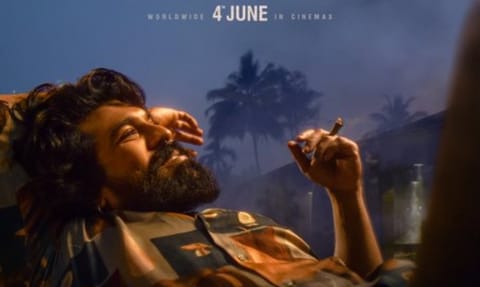 இன்னும் 30 நாட்கள்...புதிய போஸ்டரை வெளியிட்ட ’பெத்தி’ படக்குழு