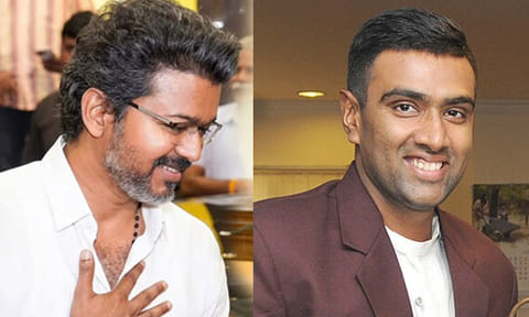 விஜய்க்கு கிரிக்கெட் வீரர்  அஸ்வின் வாழ்த்து 
