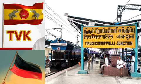 தவெக வரவால் திருச்சி மாவட்டத்தில் 19.73 சதவீத வாக்குகளை இழந்த திமுக..!