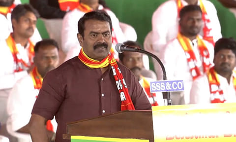 கோப்புப்படம்
