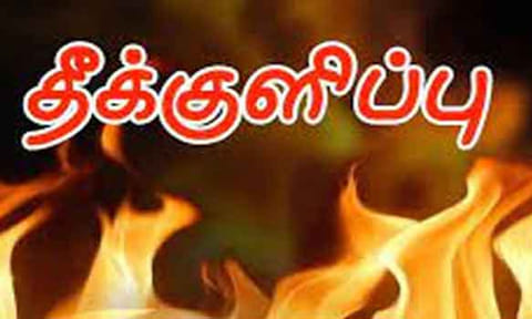திருவள்ளூர்: போலீஸ் விசாரணைக்கு சென்ற வாலிபர் தீக்குளிப்பு