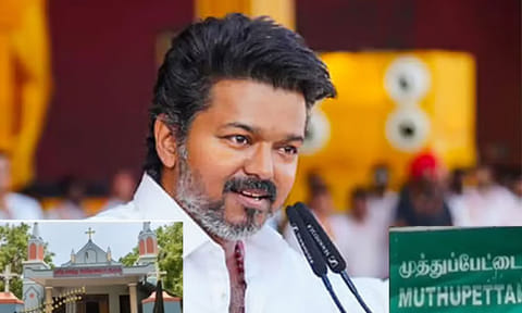 விஜய் வெற்றியை கொண்டாடிய சொந்த ஊர் மக்கள்