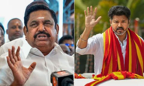 தவெகவுக்கு நிபந்தனையற்ற ஆதரவு அளிக்க அதிமுக முடிவு? - இன்று அவசர ஆலோசனை