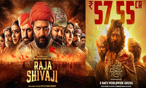 5 நாட்களில் “ராஜா சிவாஜி” திரைப்படம் உலகளவில் செய்துள்ள வசூல்.. எவ்வளவு தெரியுமா?