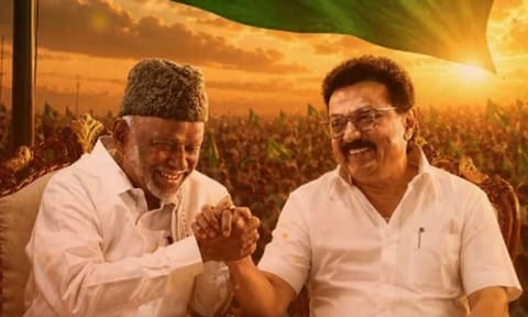 ‘நேற்றும், இன்றும், நாளையும் தி.மு.க.வுடன்’ - ஐ.யூ.எம்.எல். கட்சி ‘எக்ஸ்’ தளத்தில் பதிவு 