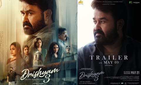 `திரிஷ்யம் 3' திரைப்படத்திற்கான டிரெய்லர் அப்பேட் கொடுத்த மோகன்லால்