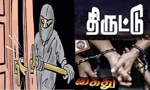 வீட்டின் கதவை உடைத்து வெள்ளி பொருட்கள் திருடிய 3 பேர் கைது: பைக் பறிமுதல்