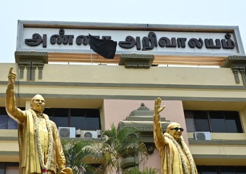 பாஜக என்ற வார்த்தையை சொல்ல தவெகவுக்கு பயம் எதற்கு ?  திமுக தாக்கு