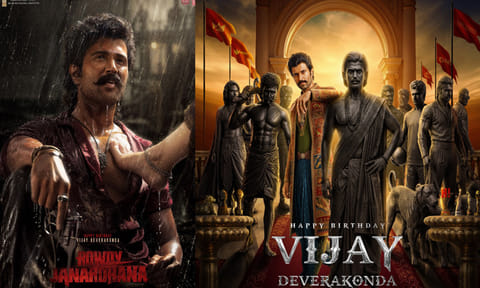 விஜய் தேவரகொண்டா பிறந்த நாள்: போஸ்டர் வெளியிட்டு வாழ்த்திய “ரௌடி ஜனார்தனா” படக்குழு