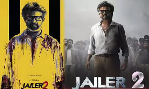 ரஜினியின் “ஜெயிலர் 2” படத்தின் பர்ஸ்ட் சிங்கிள் அப்டேட்