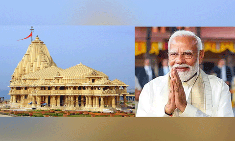 குஜராத்தில் புனரமைக்கப்பட்ட சோமநாதர் கோவில் 75-வது ஆண்டு நிறைவுவிழா: பிரதமர் மோடி பங்கேற்கிறார்