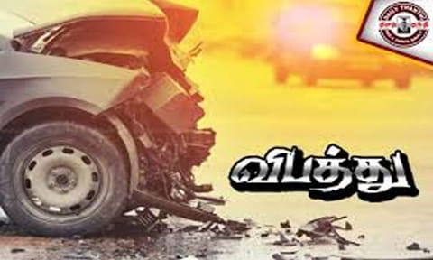 திருமண நாளை கொண்டாடி விட்டு வீடு திரும்பியபோது விபத்து; தம்பதி உள்பட 4 பேர் சாவு!