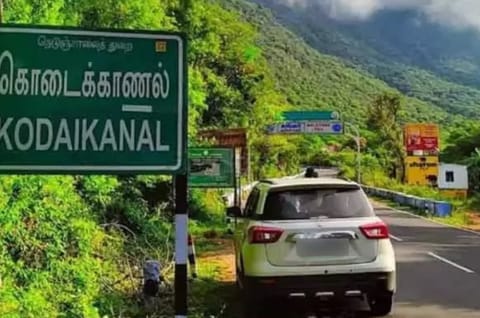கொடைக்கானலில் விடுமுறையை கொண்டாட குவிந்த சுற்றுலா பயணிகள்