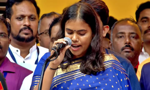 எம்.எல்.ஏ. ஆக தேர்வான சான்றிதழை மறந்துவிட்டு  சட்டசபைக்கு வந்த அமைச்சர் கீர்த்தனா 