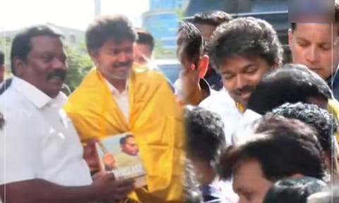 தமிழக காங்கிரஸ் அலுவலகம் சென்ற  முதல்-அமைச்சர் விஜய்


