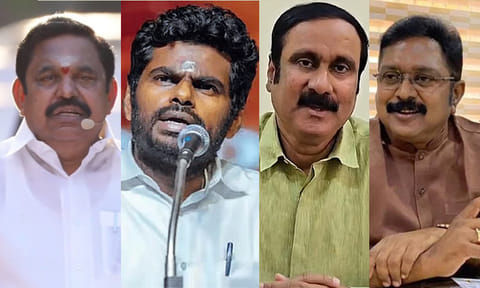 எடப்பாடி பழனிசாமி பிறந்தநாள்: அண்ணாமலை, அன்புமணி, டிடிவி தினகரன் வாழ்த்து