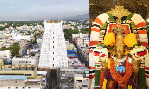 திருப்பதி கோவிந்தராஜ சுவாமி கோவில்