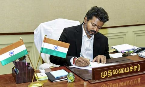 கோவையில் சாலை விபத்தில் உயிரிழந்தவர்களின் குடும்பத்தினருக்கு நிதியுதவி: முதல்-அமைச்சர் விஜய் அறிவிப்பு