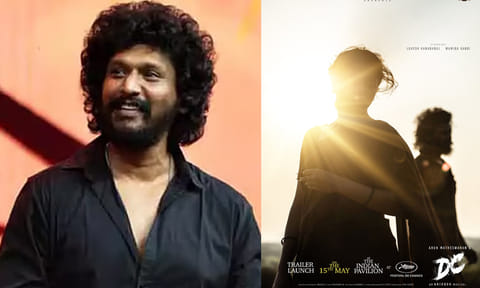 கேன்ஸ் திரைப்பட விழாவில் திரையிடப்படும் லோகேஷ் கனகராஜின்  “டிசி” டிரெய்லர்