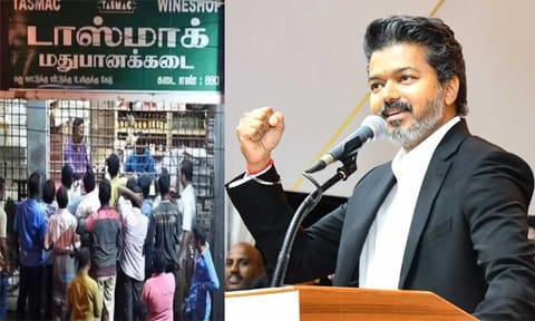 தமிழகத்தில் 717  டாஸ்மாக் கடைகளை மூட முதல்-அமைச்சர் விஜய் உத்தரவு