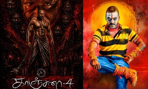 'காஞ்சனா-4' படத்தின் புதிய போஸ்டரை வெளியிட்ட ராகவா லாரன்ஸ்
