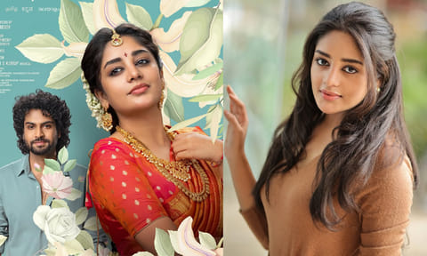 கண்பார்வையற்ற பெண் - நடக்க முடியாத ஆண்: நெகிழ வைக்கும் 'ரமணி கல்யாணம்' டீசர்