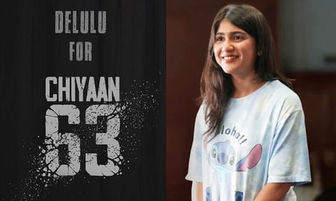விக்ரமுக்கு ஜோடியா? - ‘சியான் 63’ படத்தில் இணைந்த ‘சர்வம் மாயா' பட நடிகை