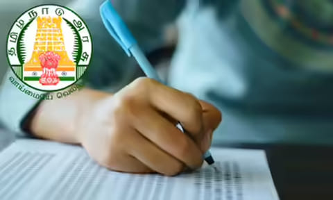 முதல்-அமைச்சரின் திறமை தேடல் தேர்வு முடிவு வெளியீடு