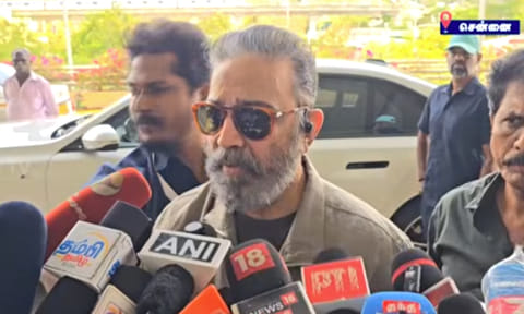 ‘எங்கள் துறையில் இருந்து ஒருவர் முதல்-அமைச்சராக வந்திருப்பது பெருமையாக இருக்கிறது’ - கமல்ஹாசன் 