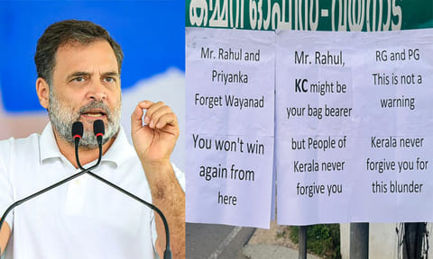 கேரளத்தில் முதல்–மந்திரியை தேர்வு செய்வதில் தாமதம்: ராகுல் காந்திக்கு எதிராக பேனர்கள் வைத்ததால் பரபரப்பு
