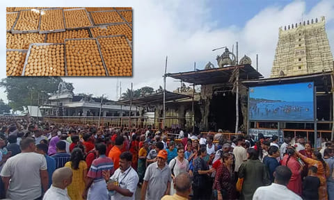 ராமேசுவரம் கோவிலில் இலவச லட்டு வழங்கியதில் ரூ.3.5 கோடி மோசடி: பக்தர்கள் அதிர்ச்சி
