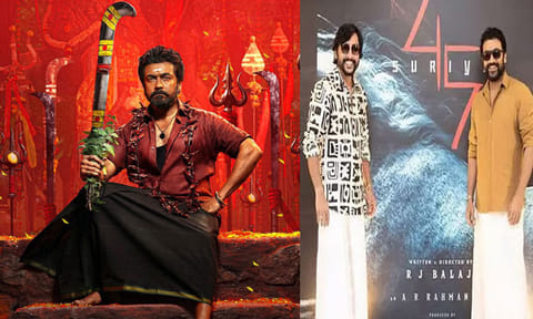 “கருப்பு” படம் இன்று மாலை வெளியாகும் -  இயக்குனர் ஆர்ஜே பாலாஜி