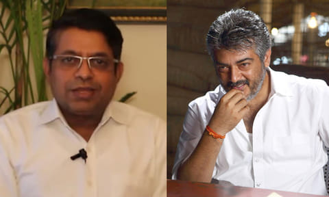 
நடிகர் அஜித்துக்கும் முதல்-அமைச்சராகும் யோகம் இருக்கு; ஆனால்...  ஜோதிடர் ராதன் பண்டிட் பரபரப்பு பேட்டி
