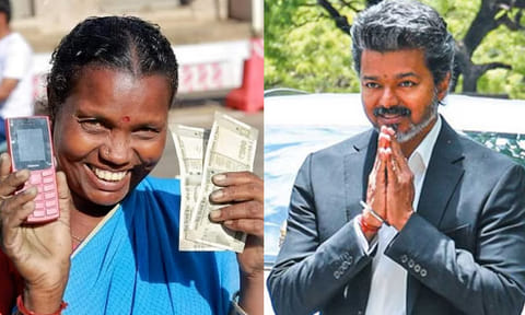 மே மாதத்திற்கான மகளிர் உரிமைத்தொகை ரூ. 1 ஆயிரம் வரவு வைப்பு; தவெக அரசு நடவடிக்கை

