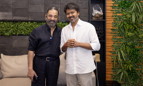 முதல்-அமைச்சர் விஜய்யுடன் கமல்ஹாசன் சந்திப்பு 
