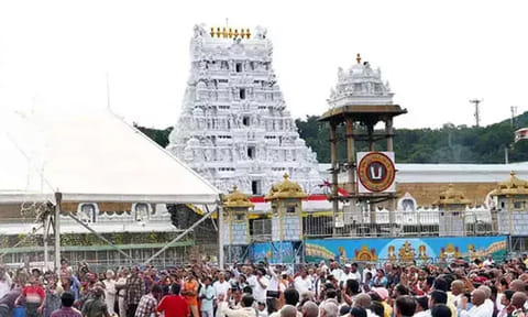 திருப்பதி கோவிலில் ஒருநாள் உண்டியல் காணிக்கை ரூ.3.45  கோடி
