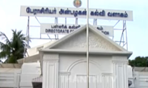 பிளஸ் 2 தேர்வில் தோல்வியடைந்த மாணவர்களுக்கு சிறப்பு வகுப்புகள் - ஆசிரியர்களும் பள்ளிக்கு வர உத்தரவு 