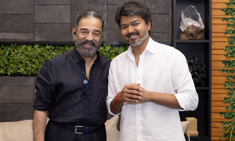 விஜய்யை சந்தித்த கமல்ஹாசன்: தமிழ் திரைப்படத் துறைக்காக முன்வைத்த 6 முக்கிய கோரிக்கைகள்