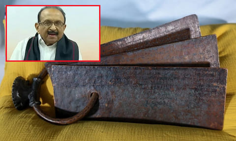நெதர்லாந்து ஒப்படைத்த செப்பேடுகளை நாகையில் காட்சிப்படுத்துக - வைகோ
