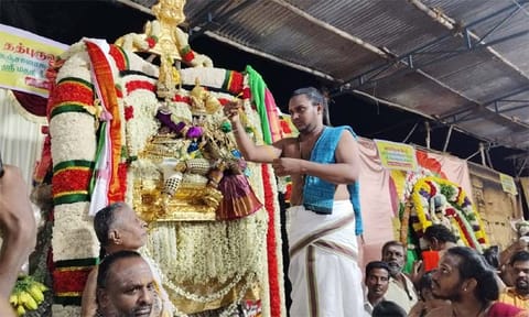 திருக்கல்யாண உற்சவம்